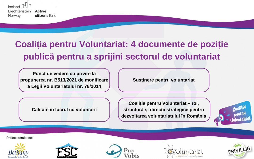 Coaliția pentru Voluntariat: 4 documente de poziție publică pentru a sprijini sectorul de voluntariat